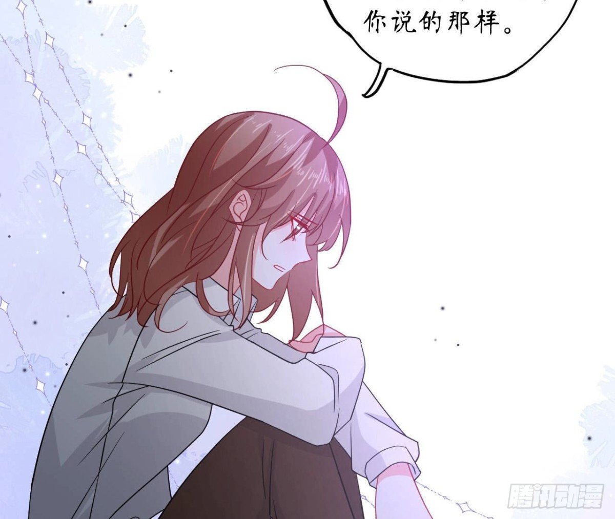 第94话 被困在天台