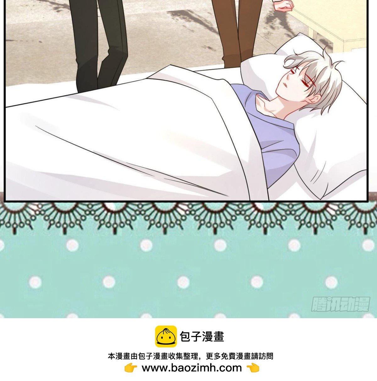 第95话 管家大人漏电了！