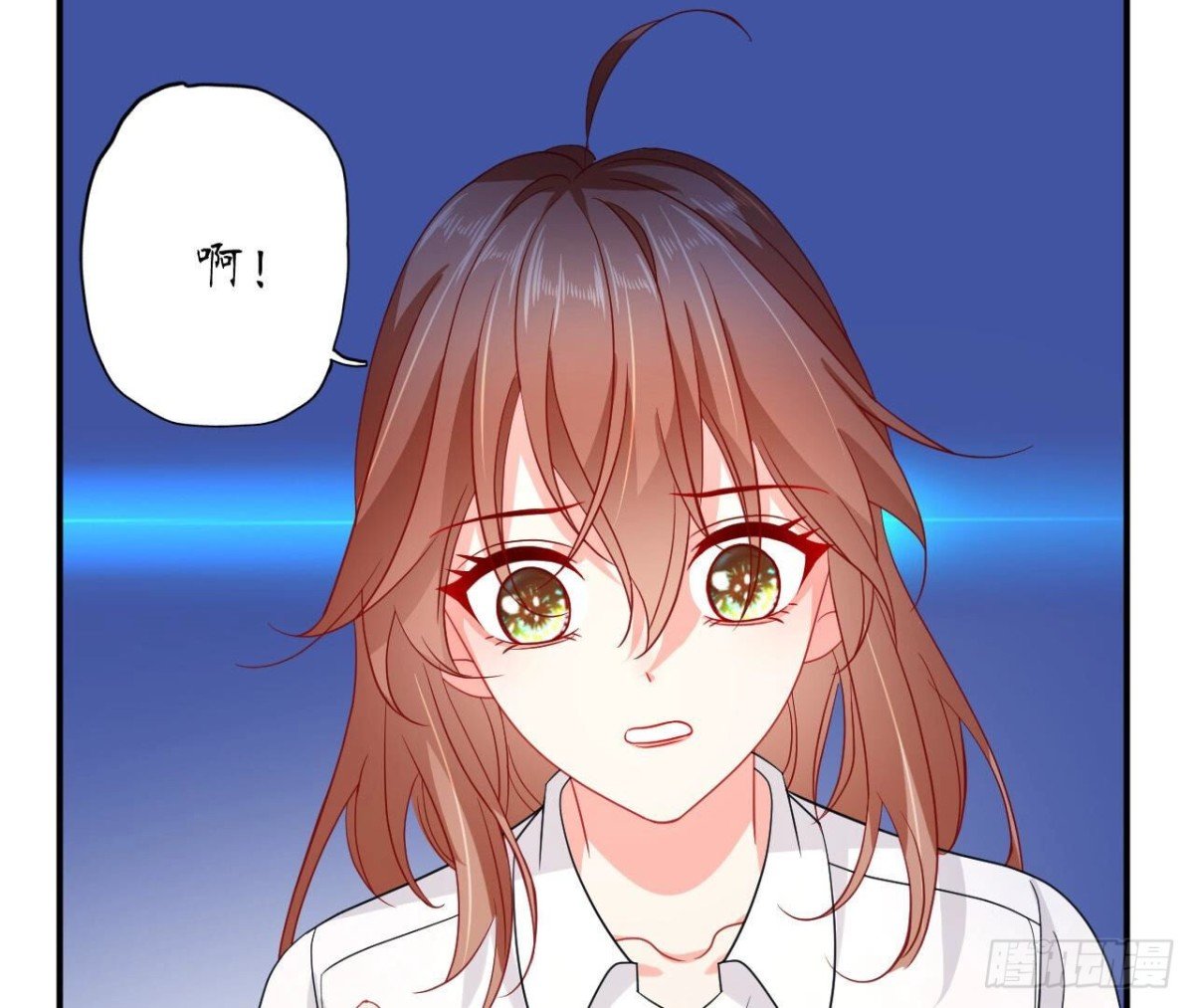 第96话 快点醒过来！