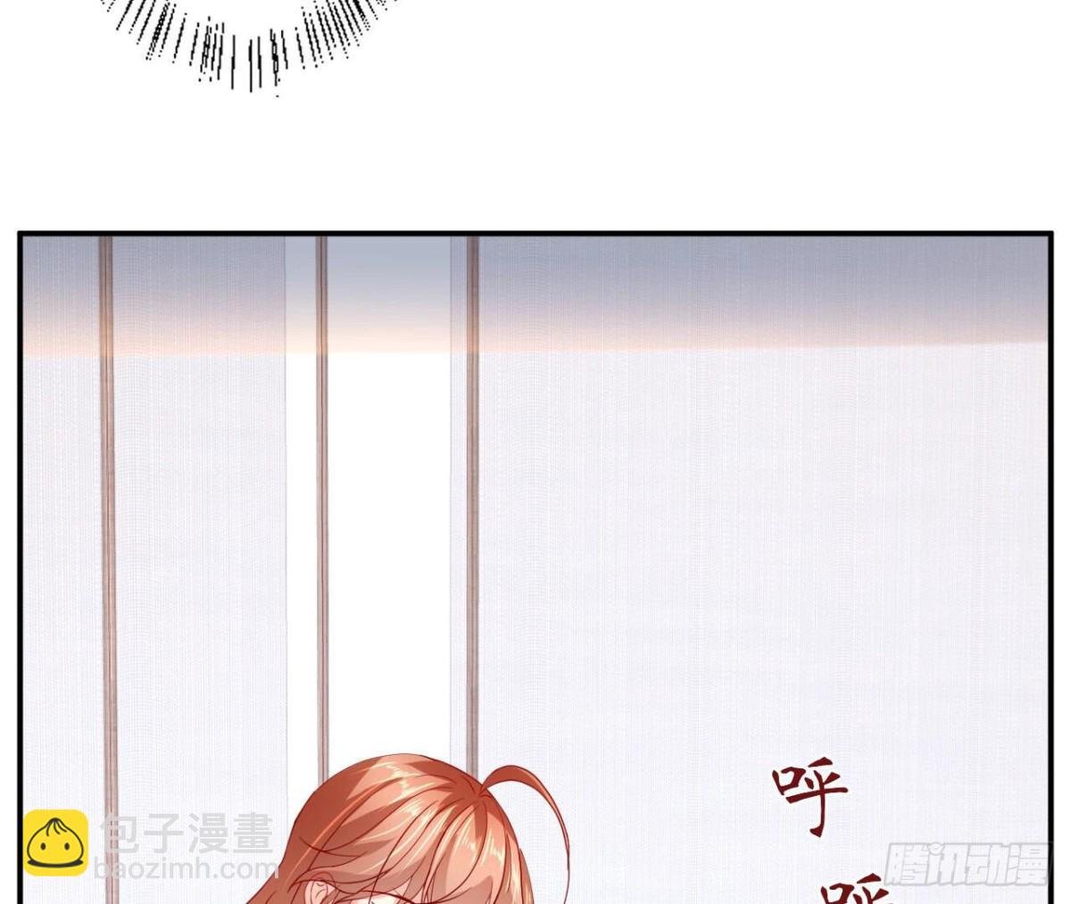 第96话 快点醒过来！