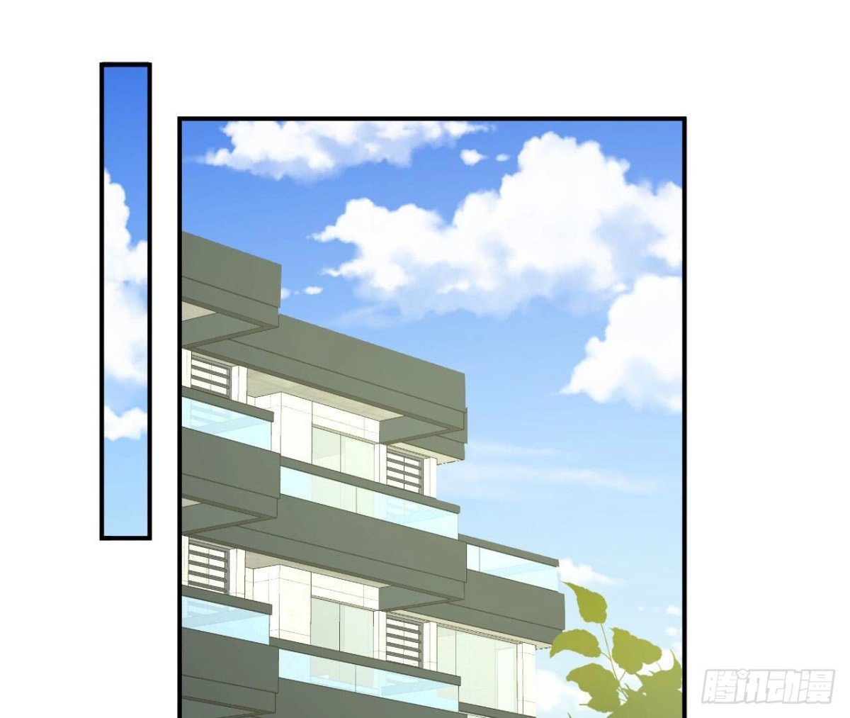 第97话 怀疑