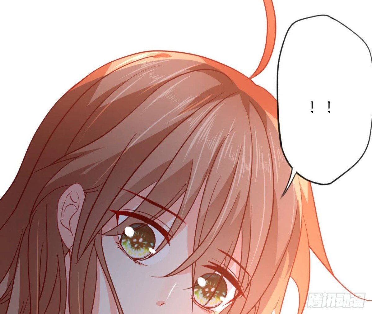 第98话 奇怪的苏醒