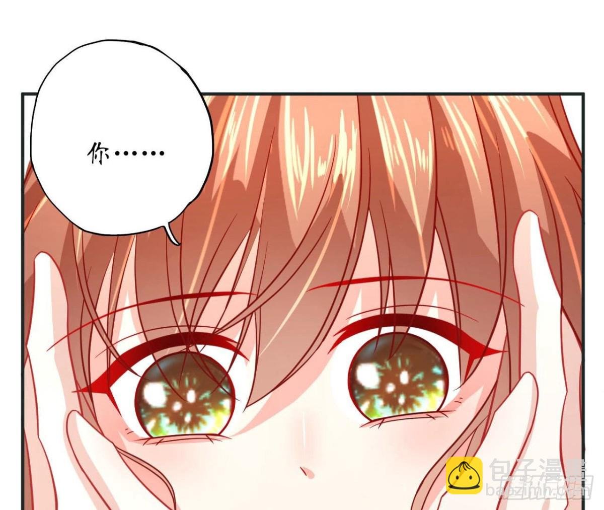 第98话 奇怪的苏醒