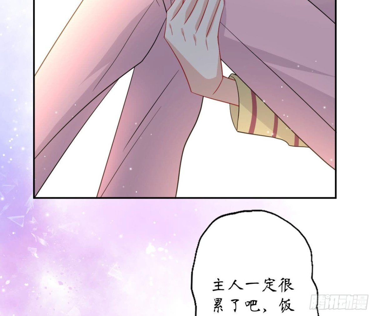 第98话 奇怪的苏醒