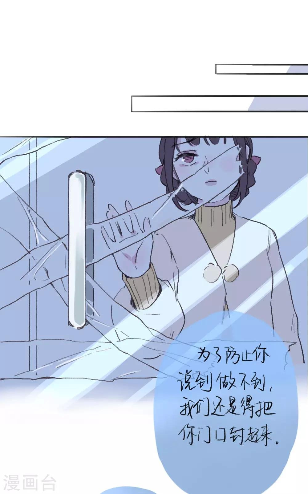 全一话