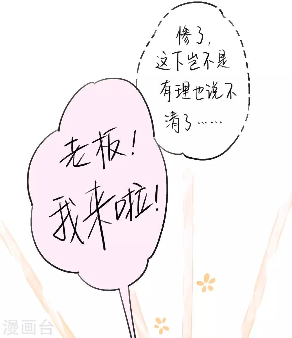 全一话