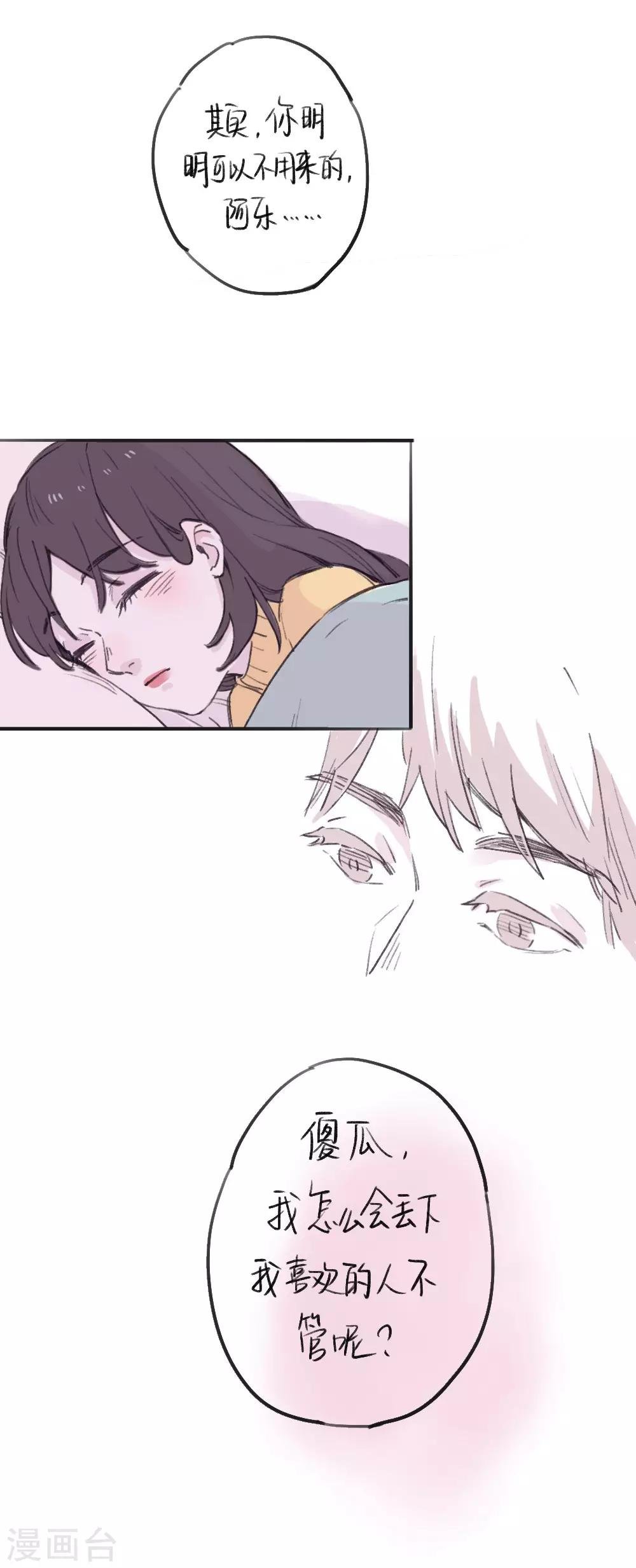 全一话