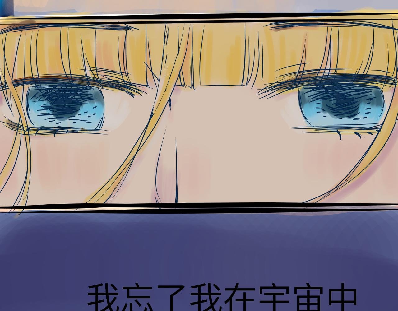 奇怪的糕点师
