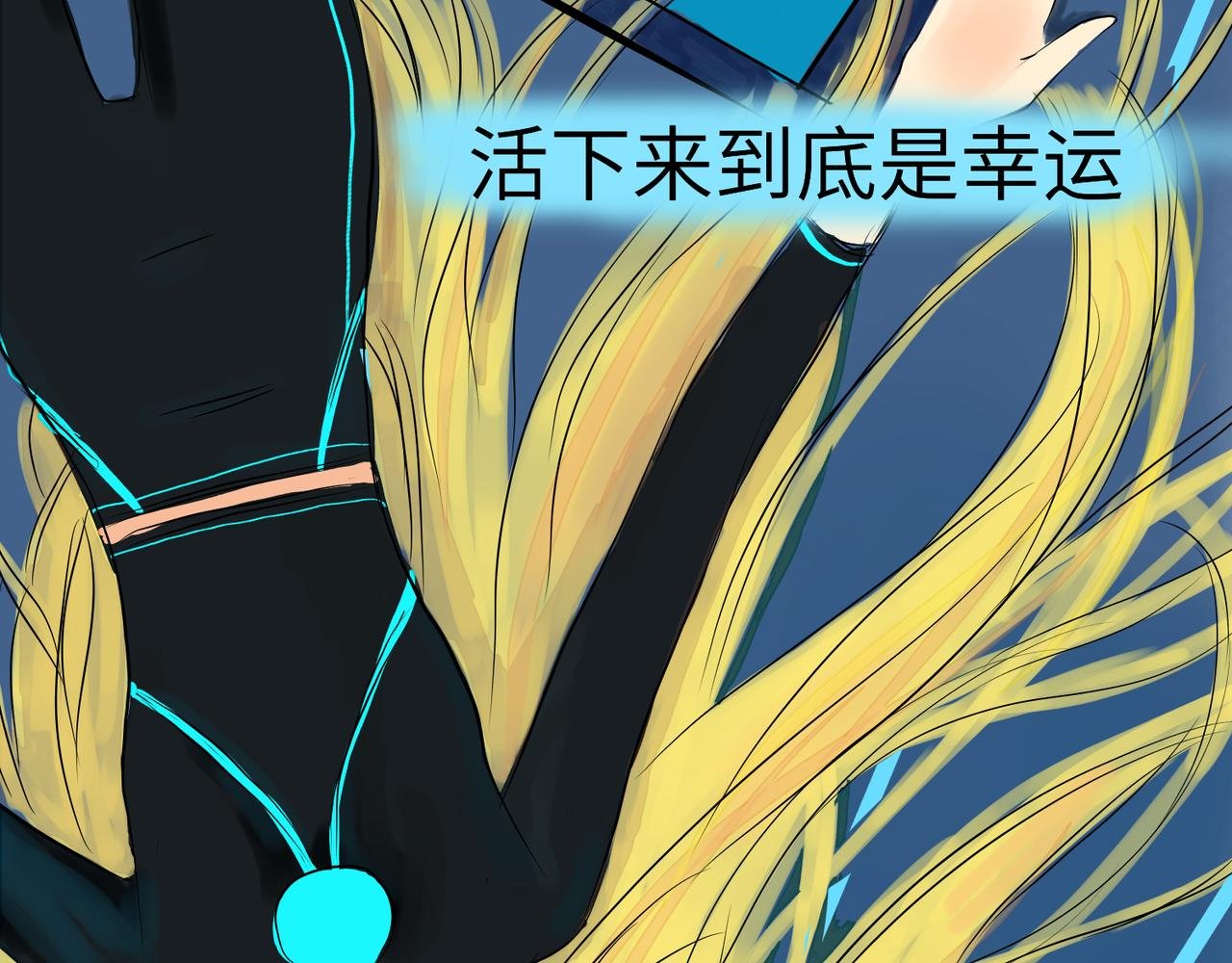 奇怪的糕点师