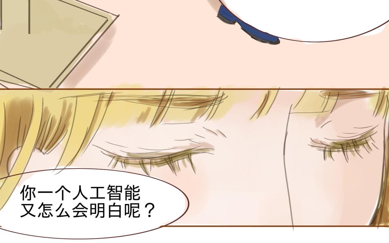 奇怪的糕点师