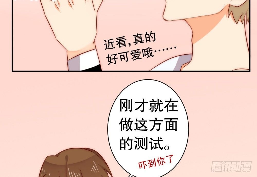 人工智能