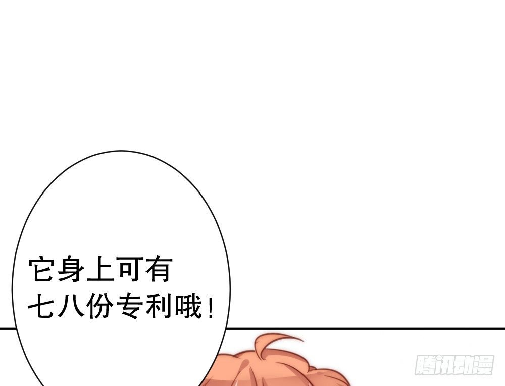 人工智能