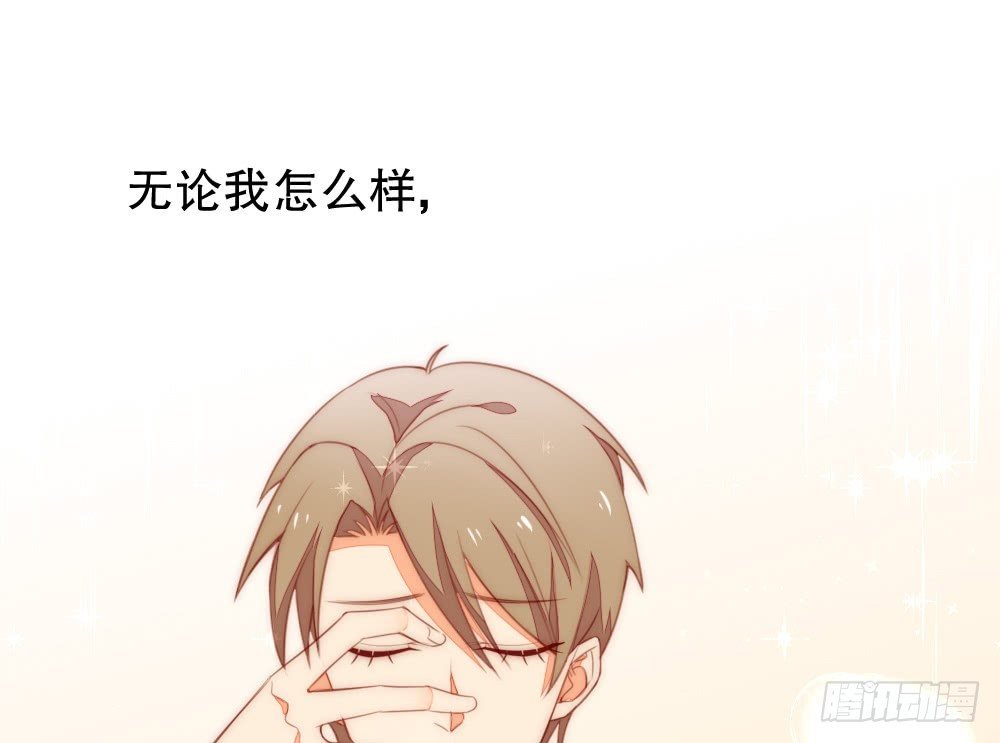 少给我动手动脚！