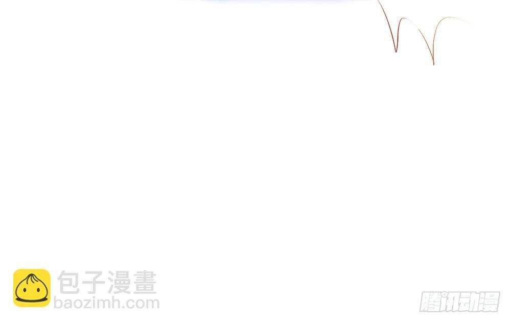 【番外】年少偶遇