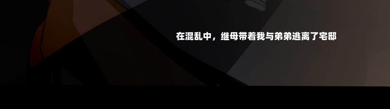 月见草盛开中