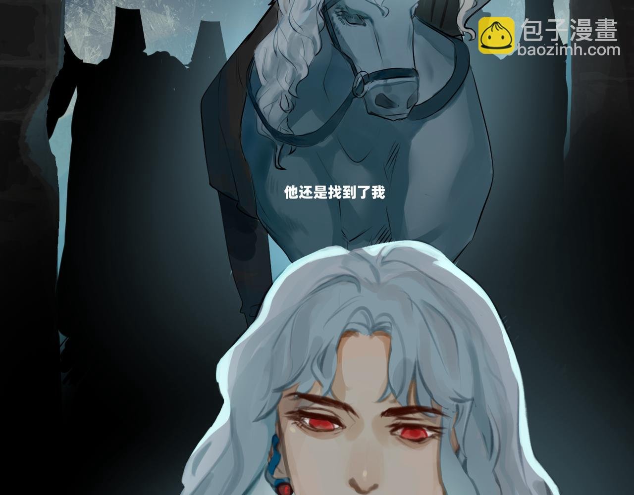 月见草盛开中