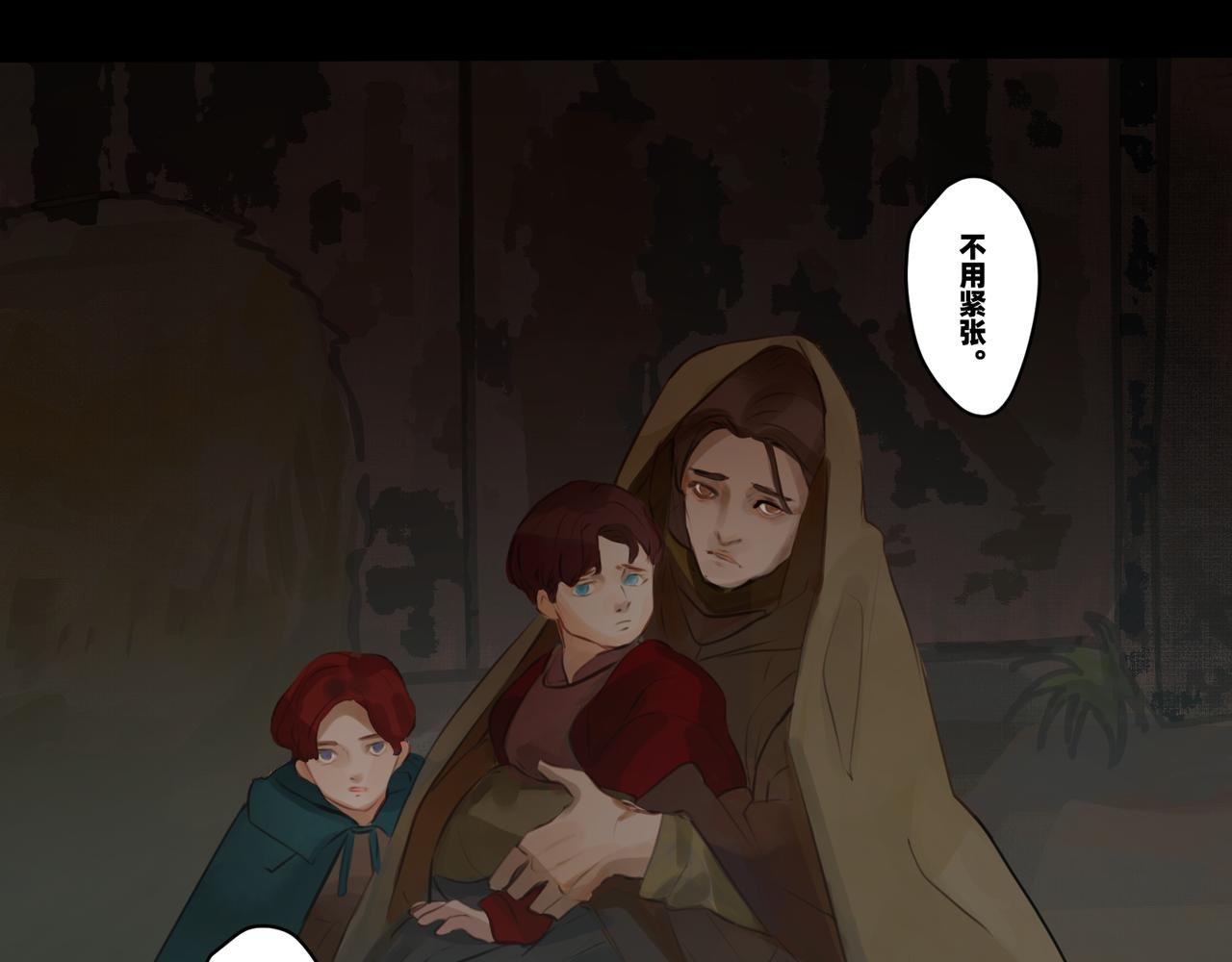 月见草盛开中
