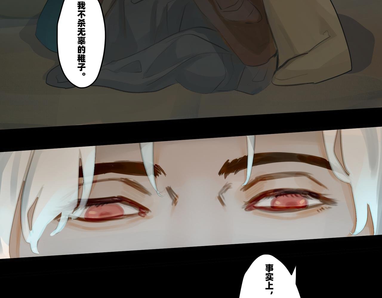 月见草盛开中