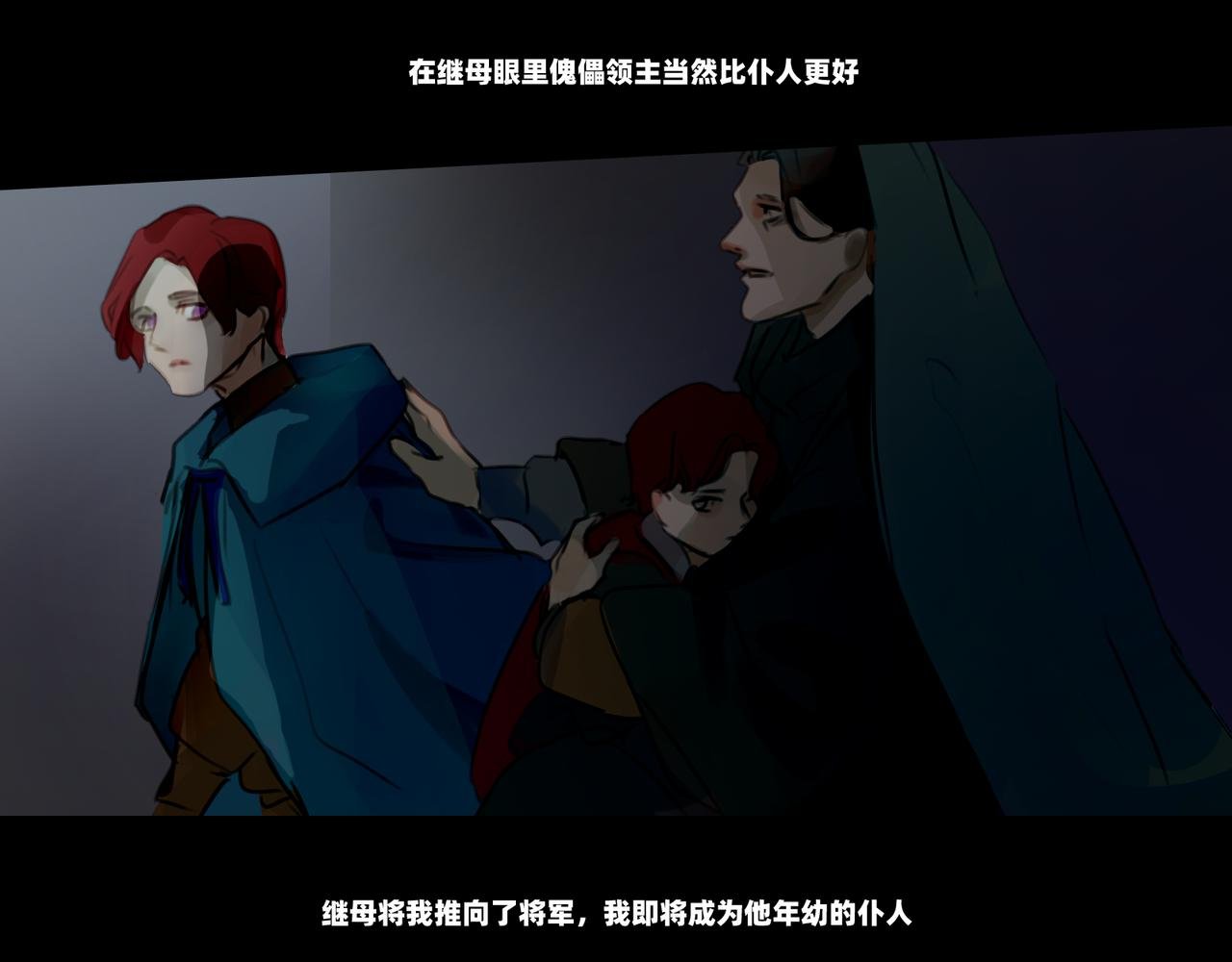 月见草盛开中