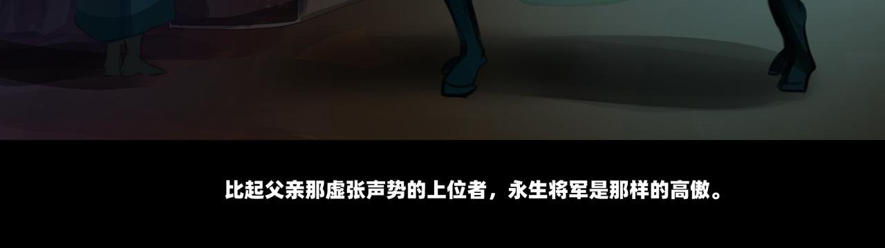 月见草盛开中