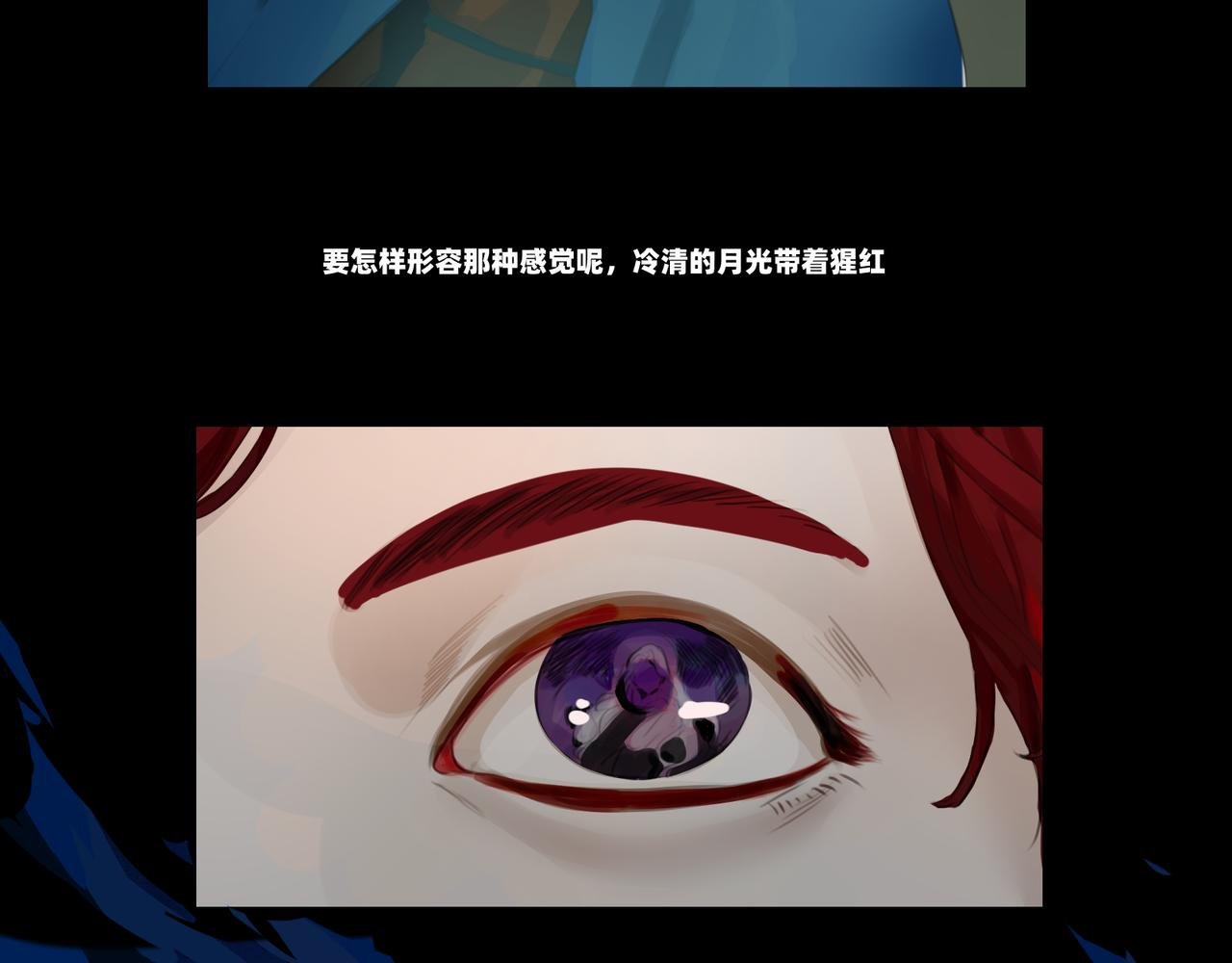 月见草盛开中