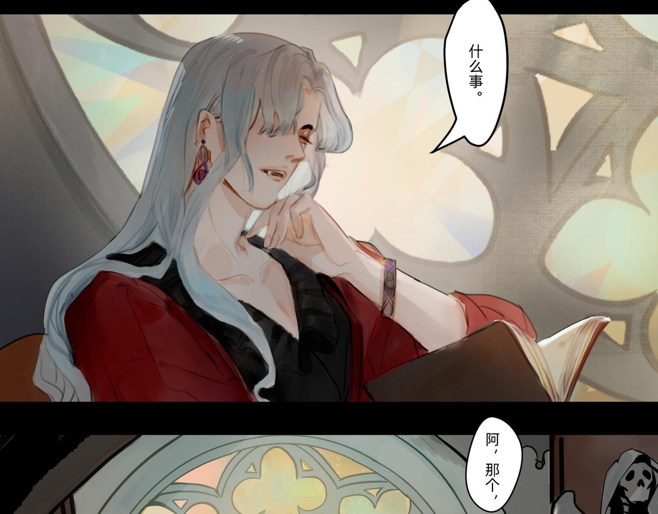 月见草盛开中