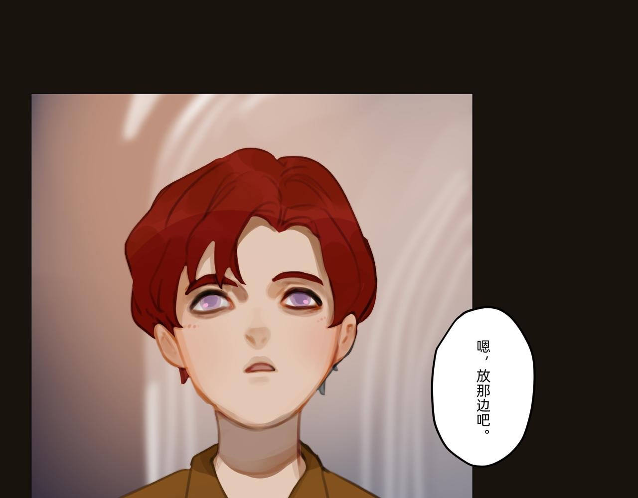 月见草盛开中