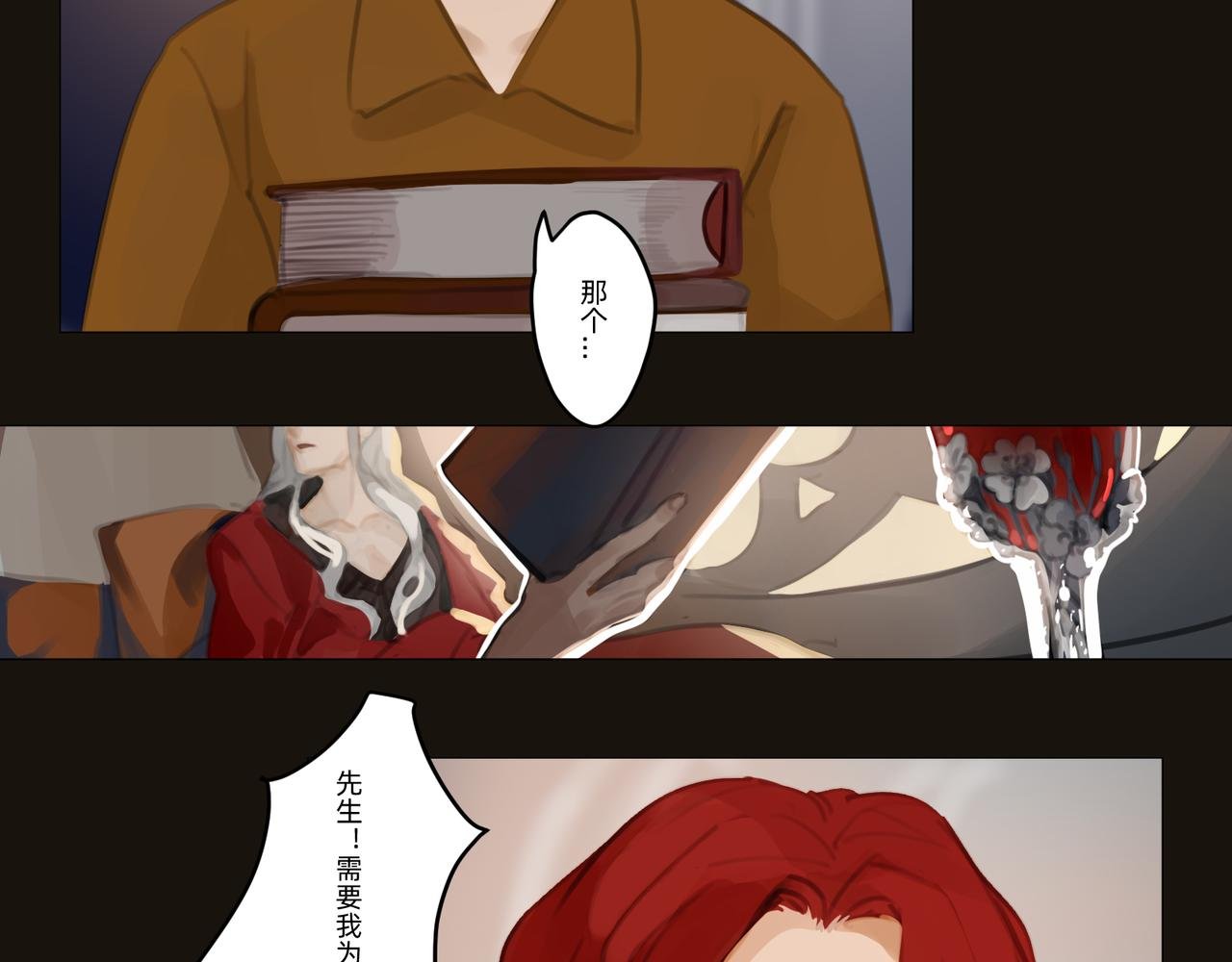 月见草盛开中