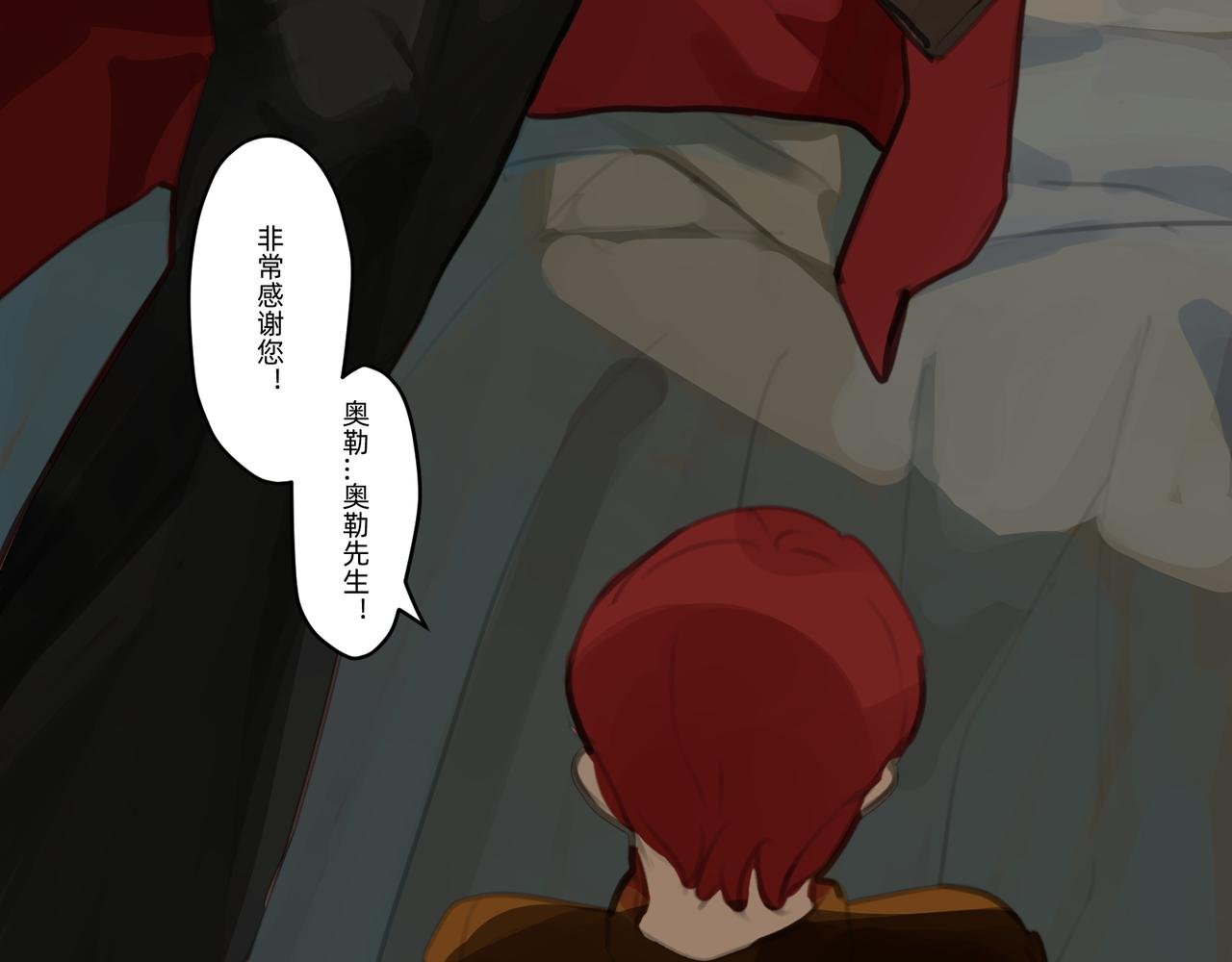 月见草盛开中