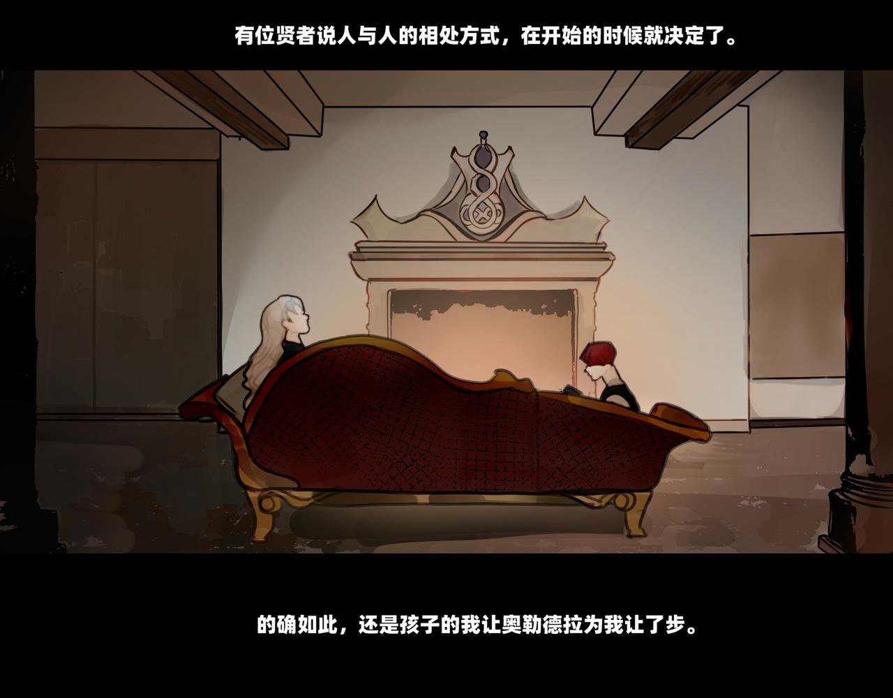 月见草盛开中