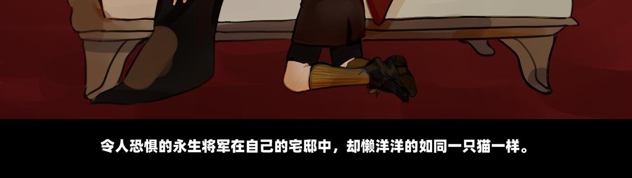 月见草盛开中