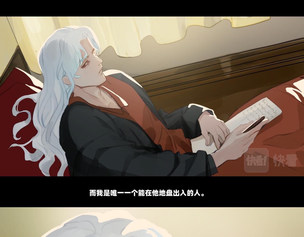 月见草盛开中