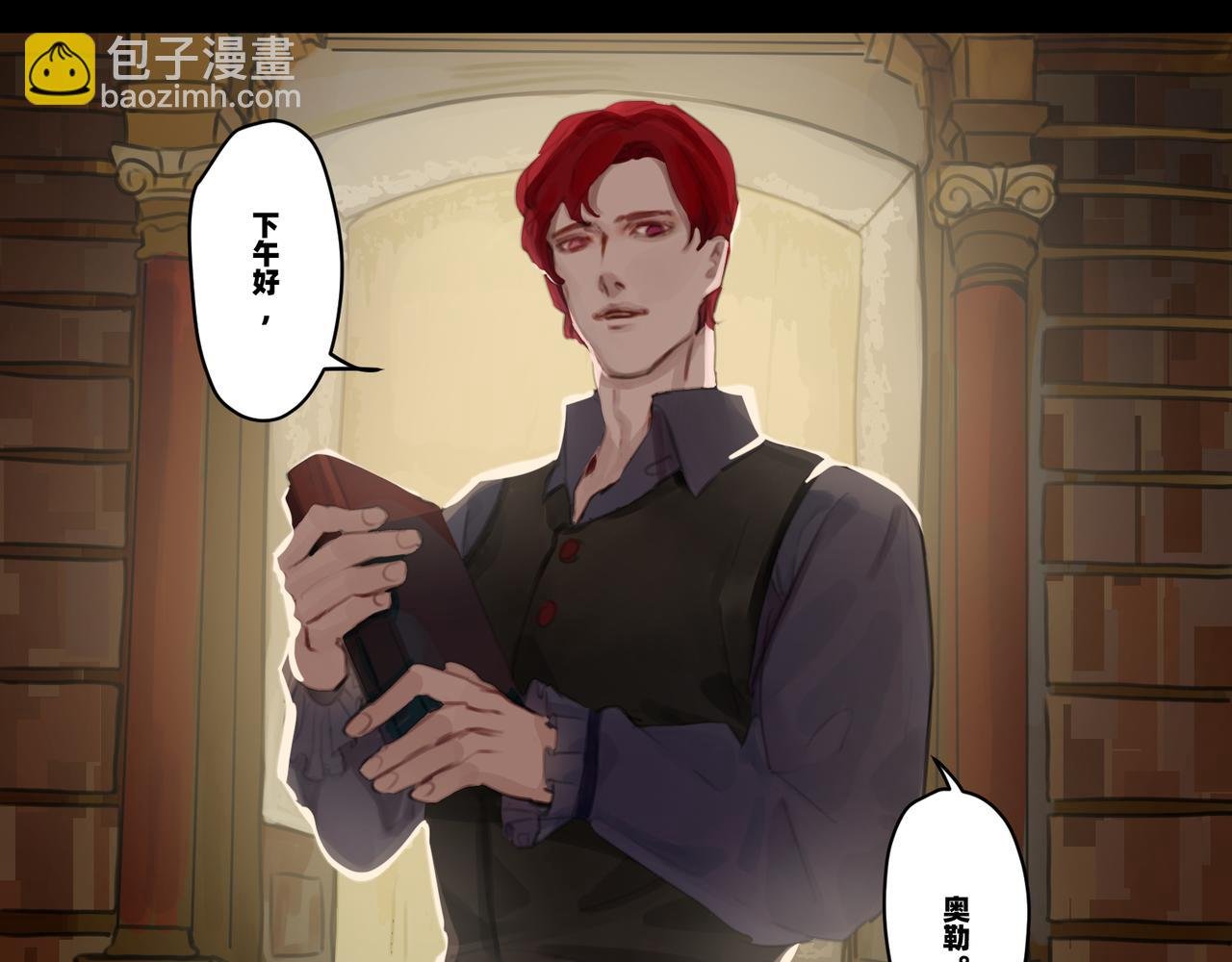 月见草盛开中