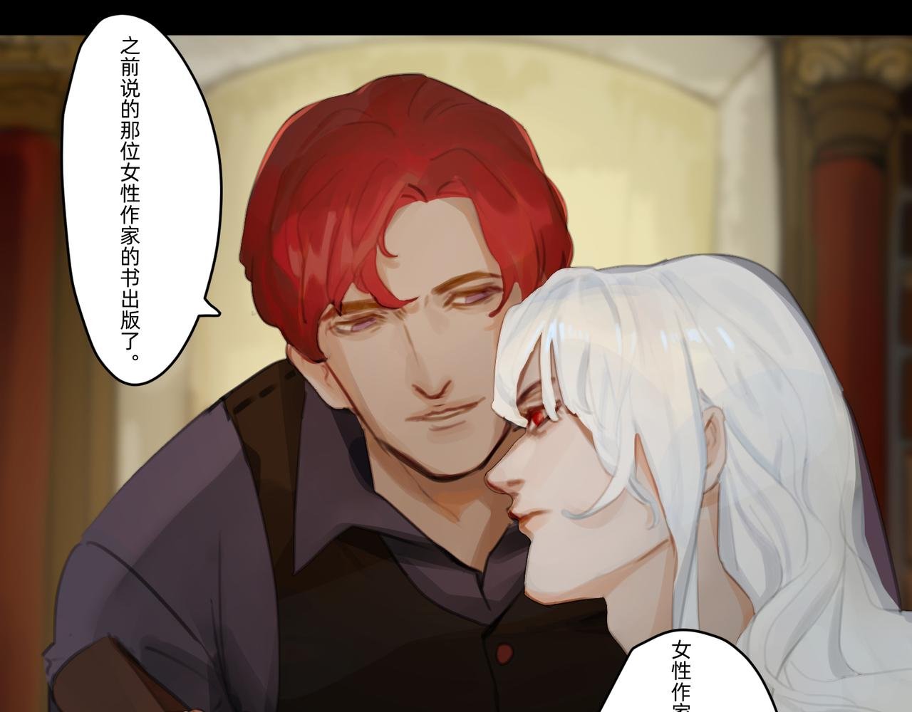 月见草盛开中
