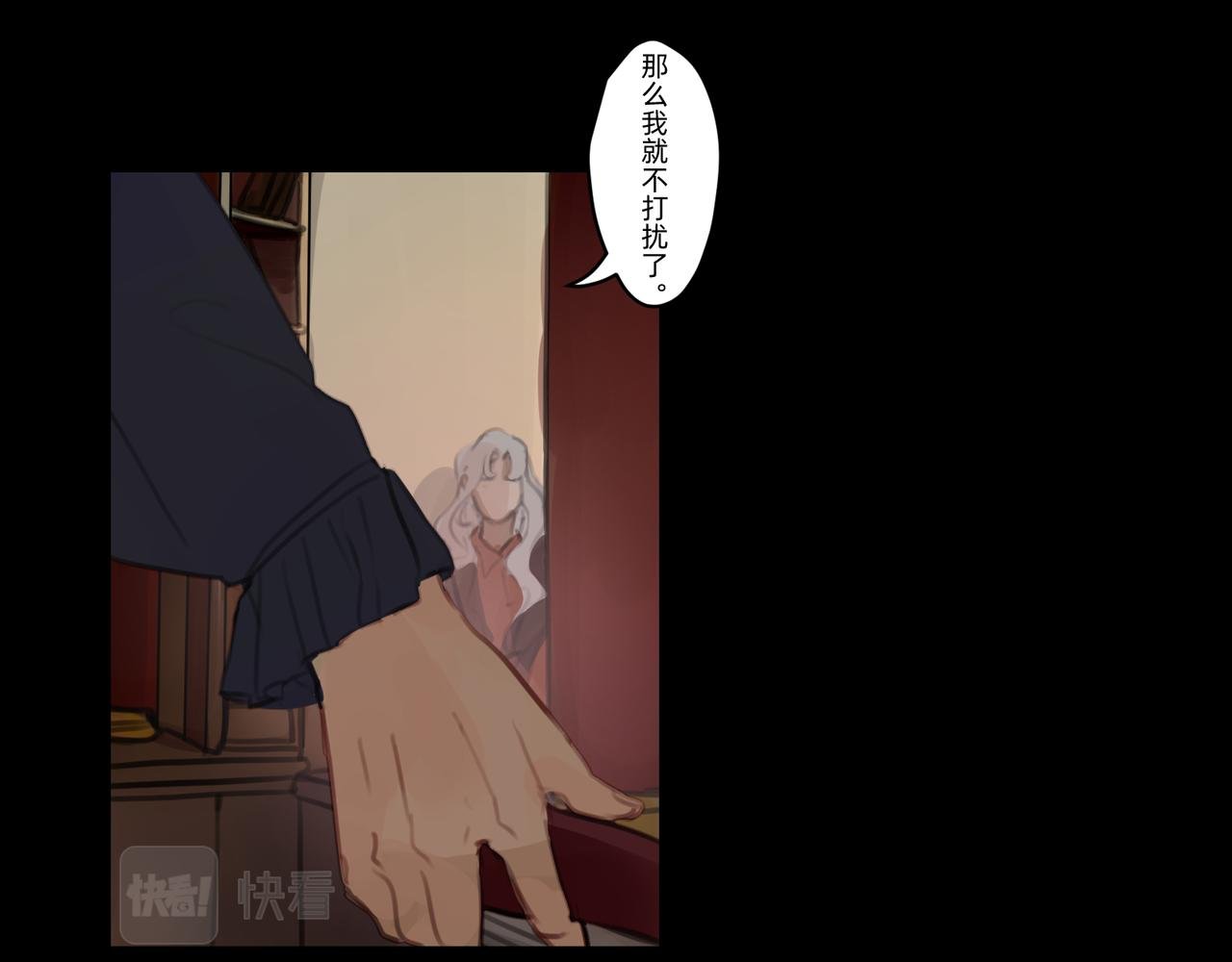 月见草盛开中
