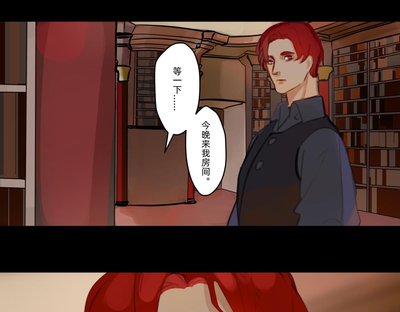 月见草盛开中
