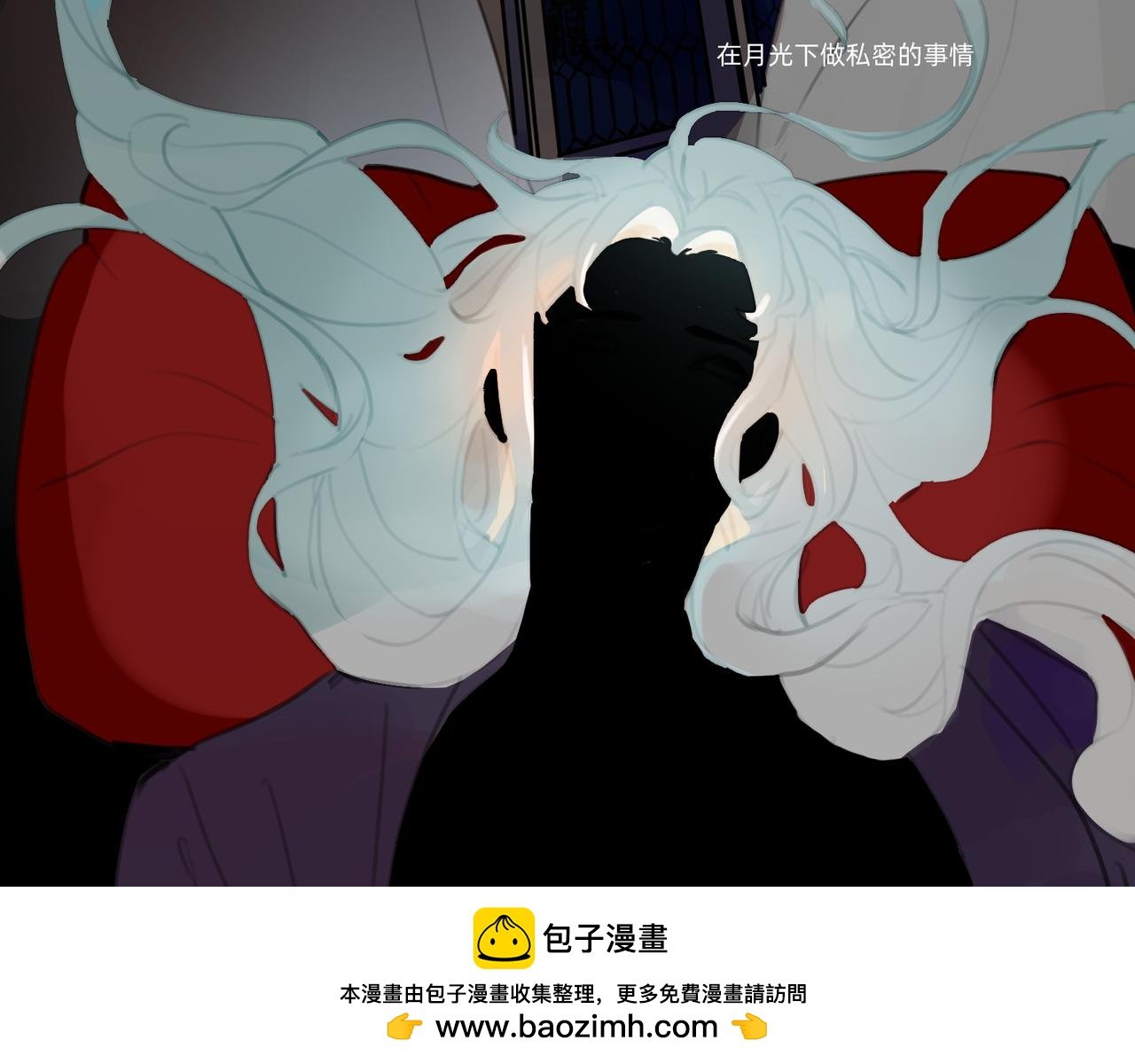 月见草盛开中