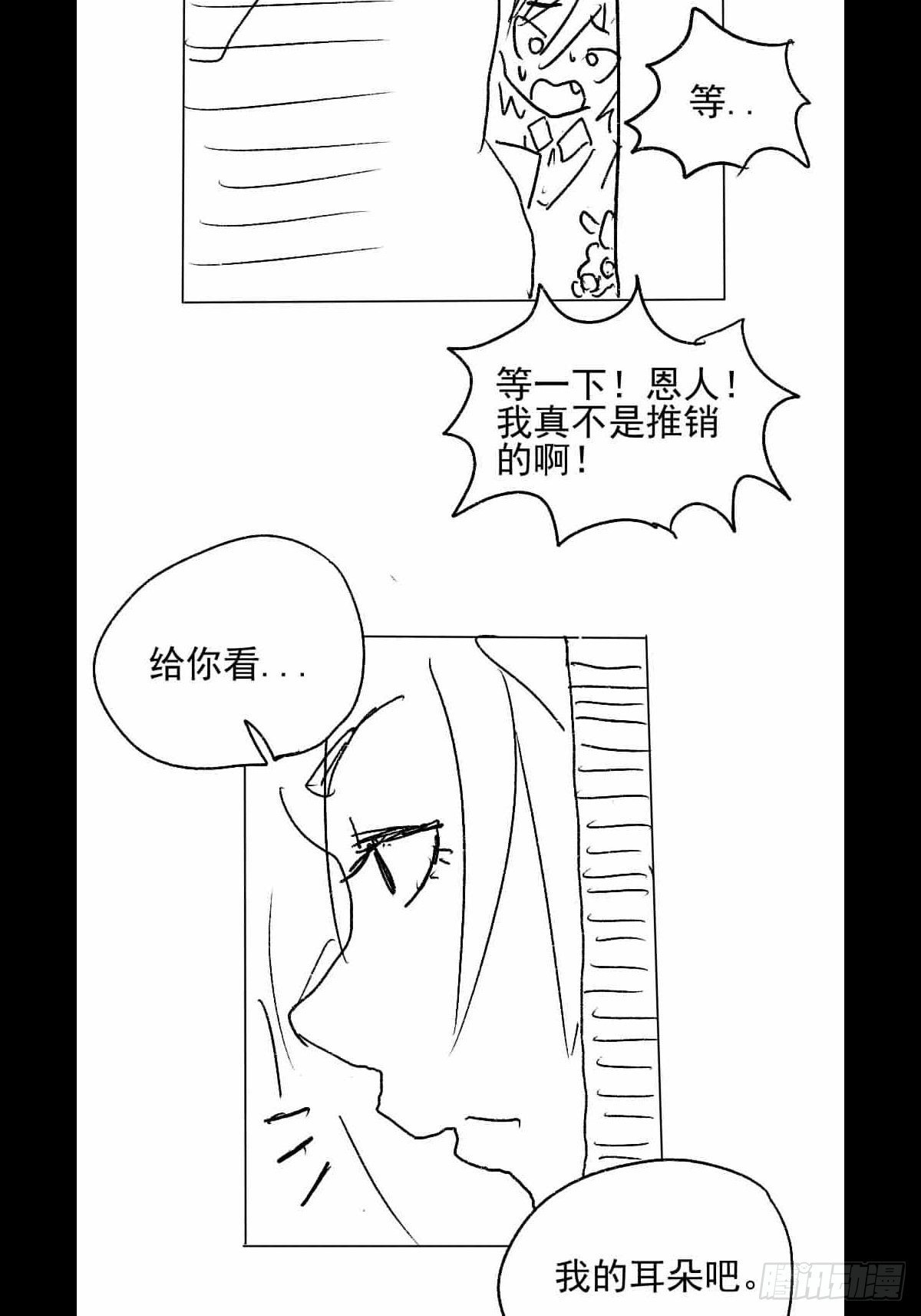 全一话