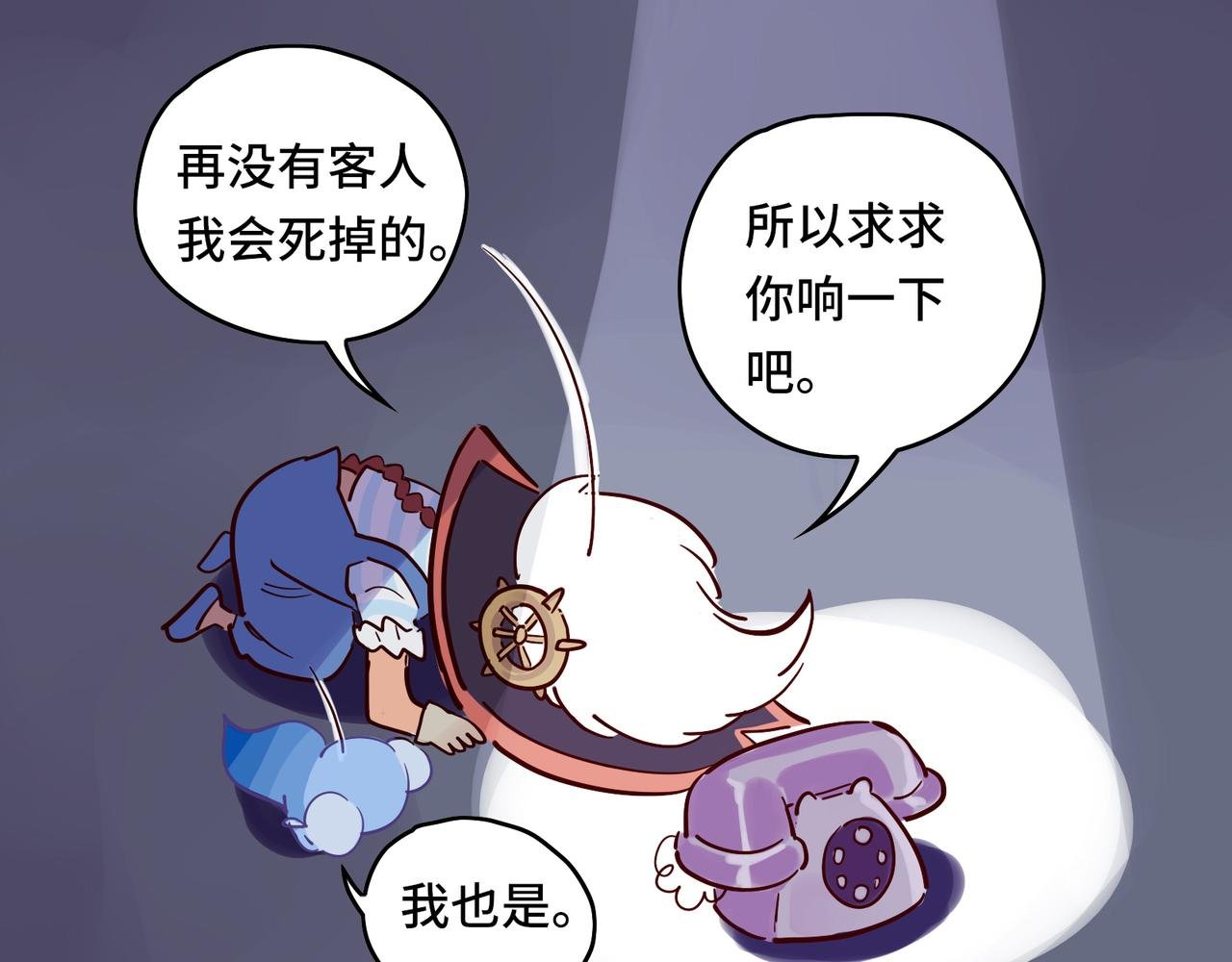第一个回忆