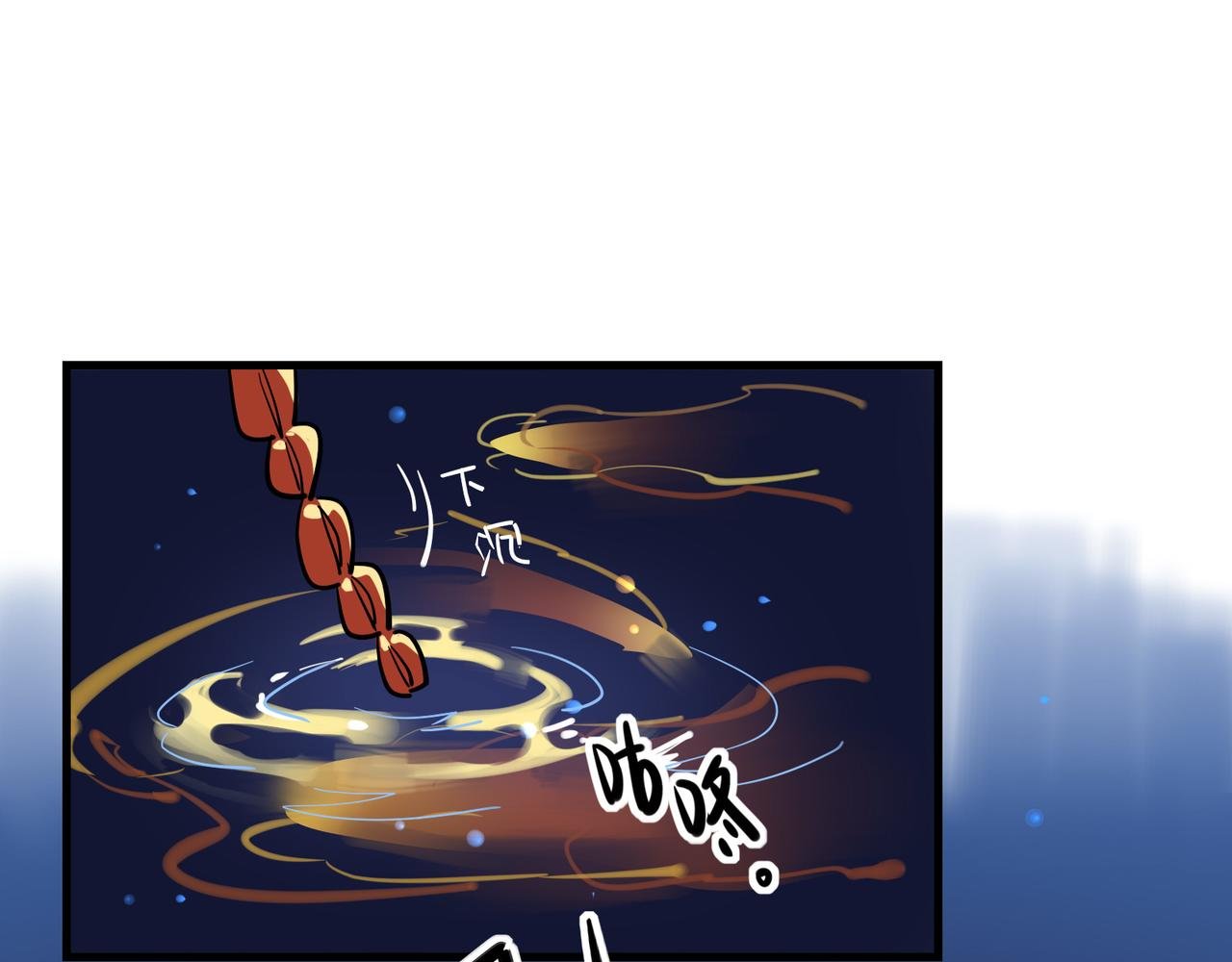 第一个回忆