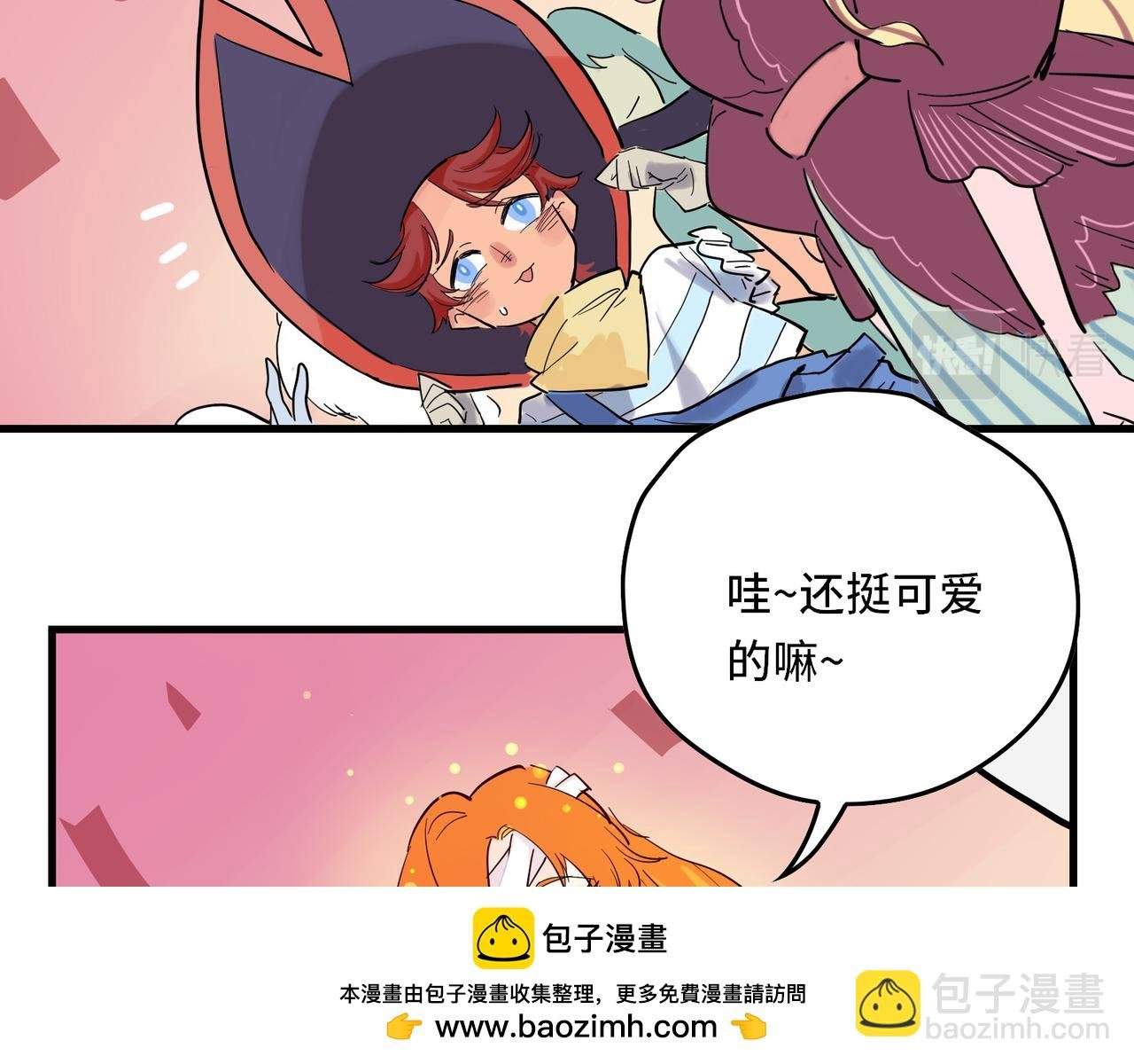 第一个回忆