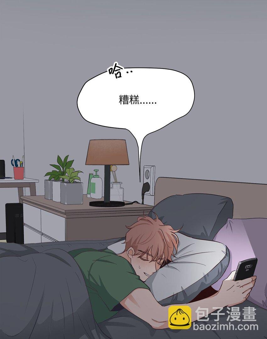 00 试阅
