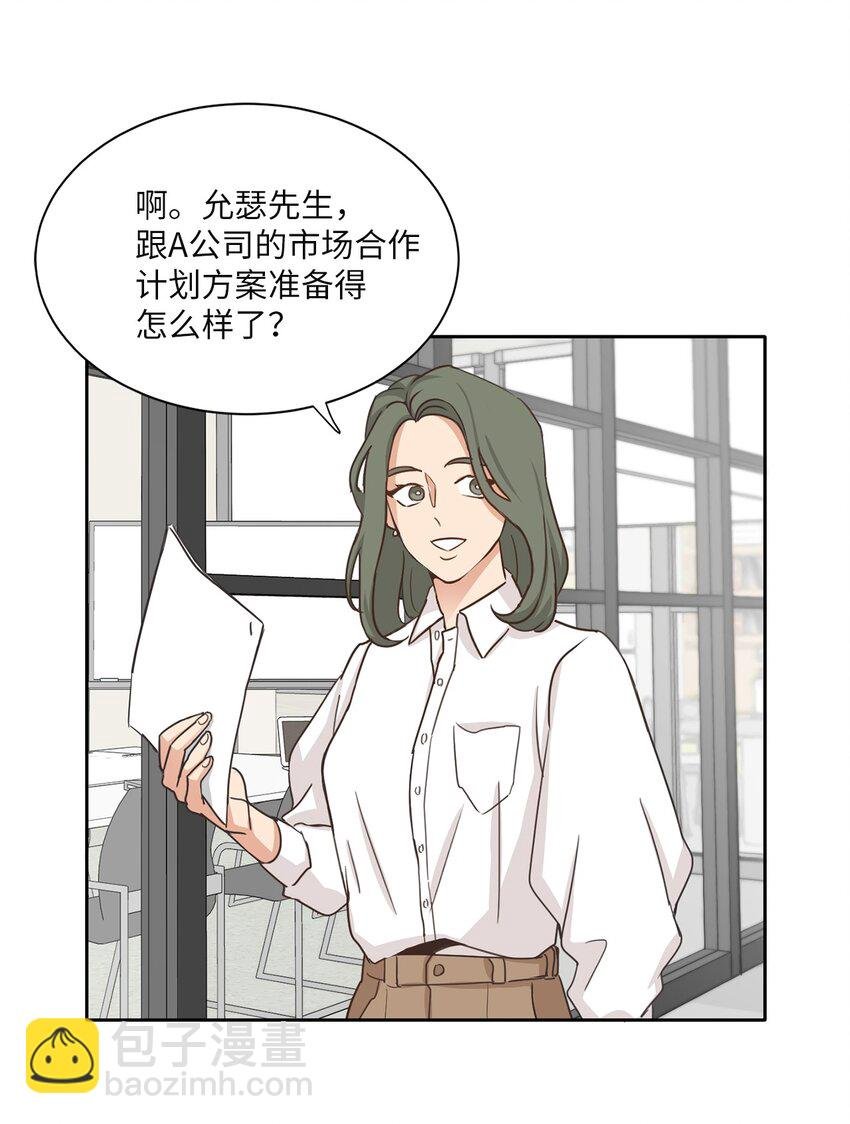00 试阅