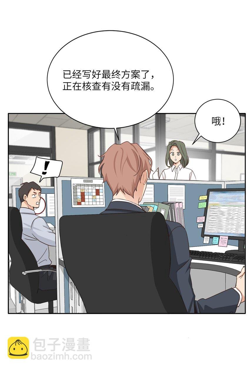 00 试阅
