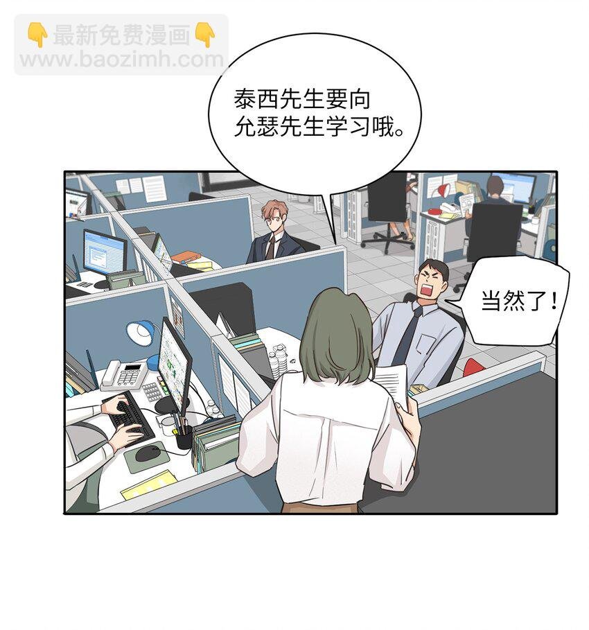 00 试阅