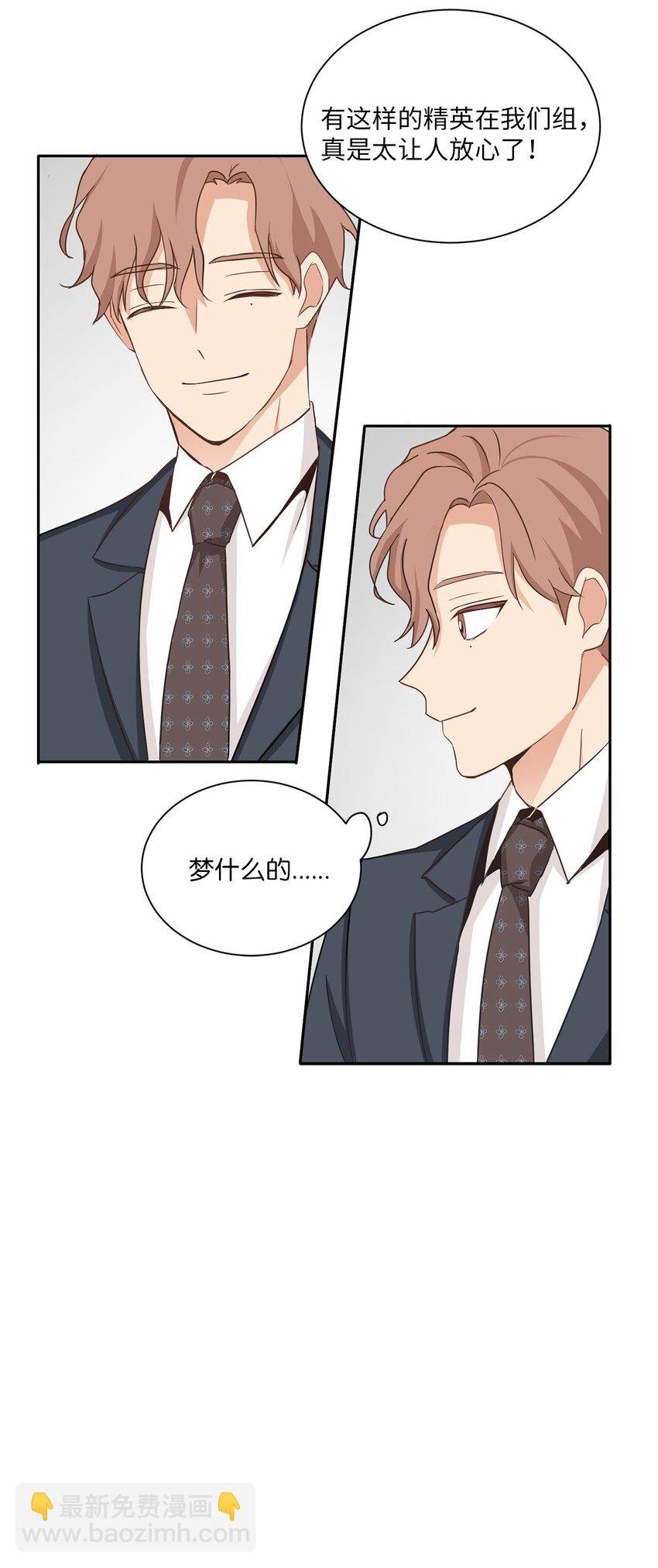 00 试阅