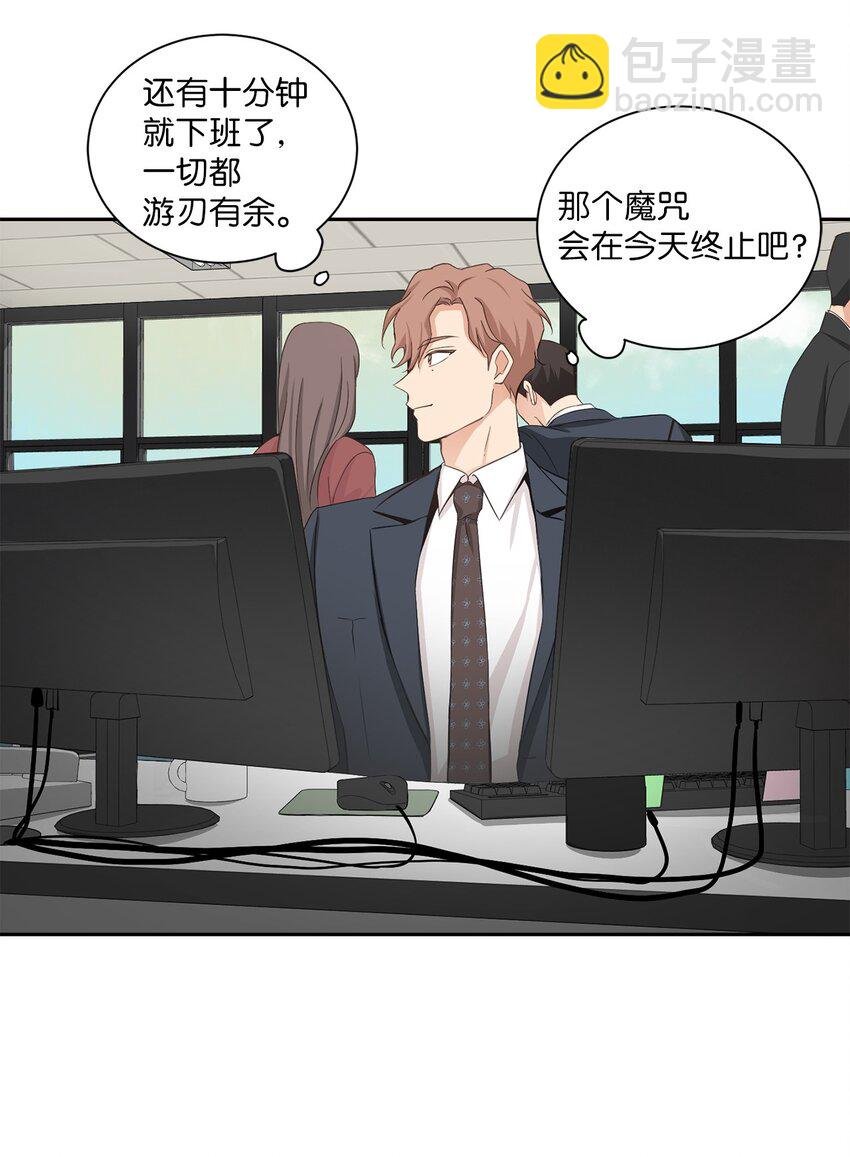 00 试阅