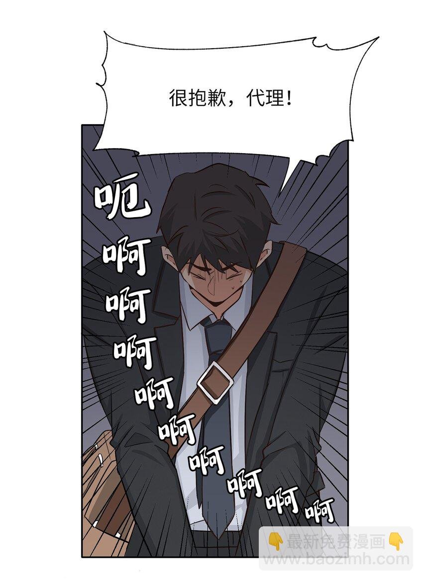 00 试阅