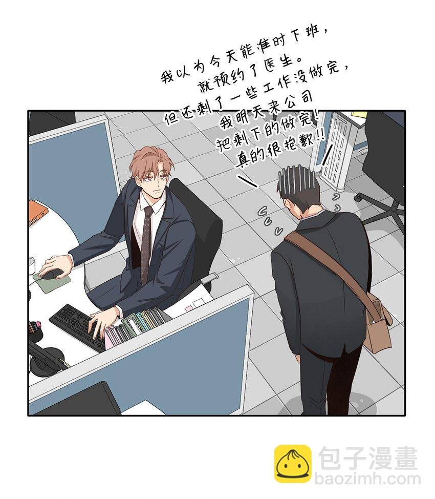 00 试阅
