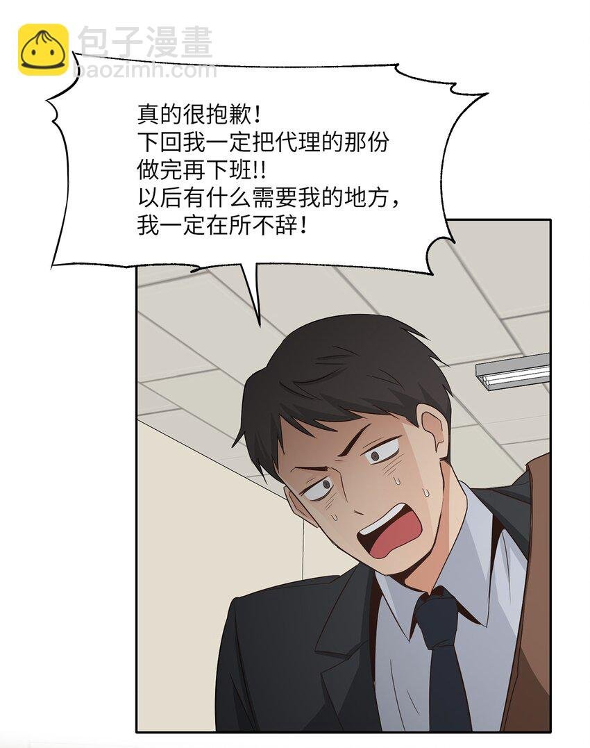 00 试阅